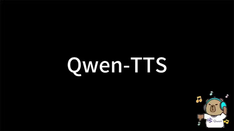 Qwen-TTS